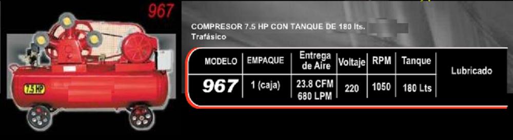 75hp.jpg